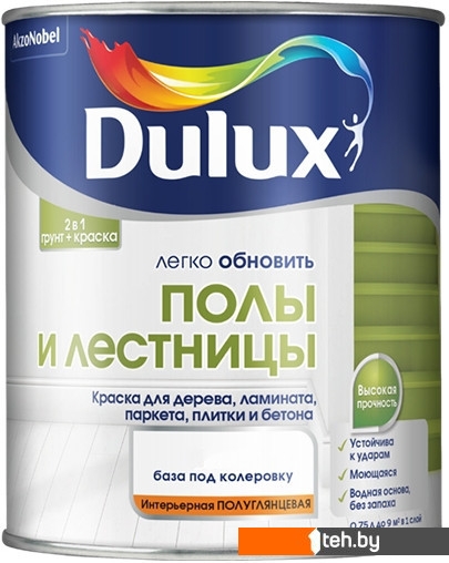  - Краски и эмали Dulux Полы и Лестницы 9 л (белый полуглянцевый) - Полы и Лестницы 9 л (белый полуглянцевый)