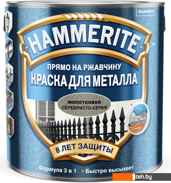  - Краски и эмали Hammerite Молотковая 2 л (черный RAL9005) - Молотковая 2 л (черный RAL9005)