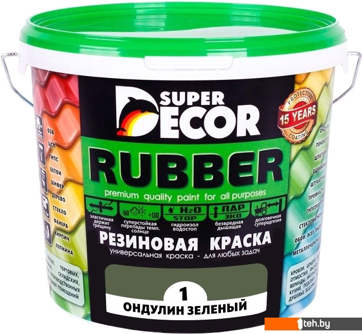 - Краски и эмали Super Decor Резиновая 12 кг (№01 ондулин зеленый) - Резиновая 12 кг (№01 ондулин зеленый)