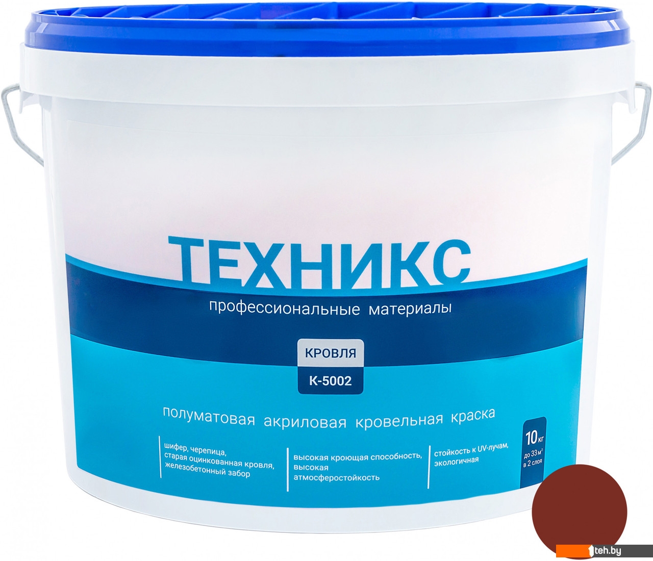  - Краски и эмали Техникс Для кровли К-5002 10 кг (коричневый) - Для кровли К-5002 10 кг (коричневый)