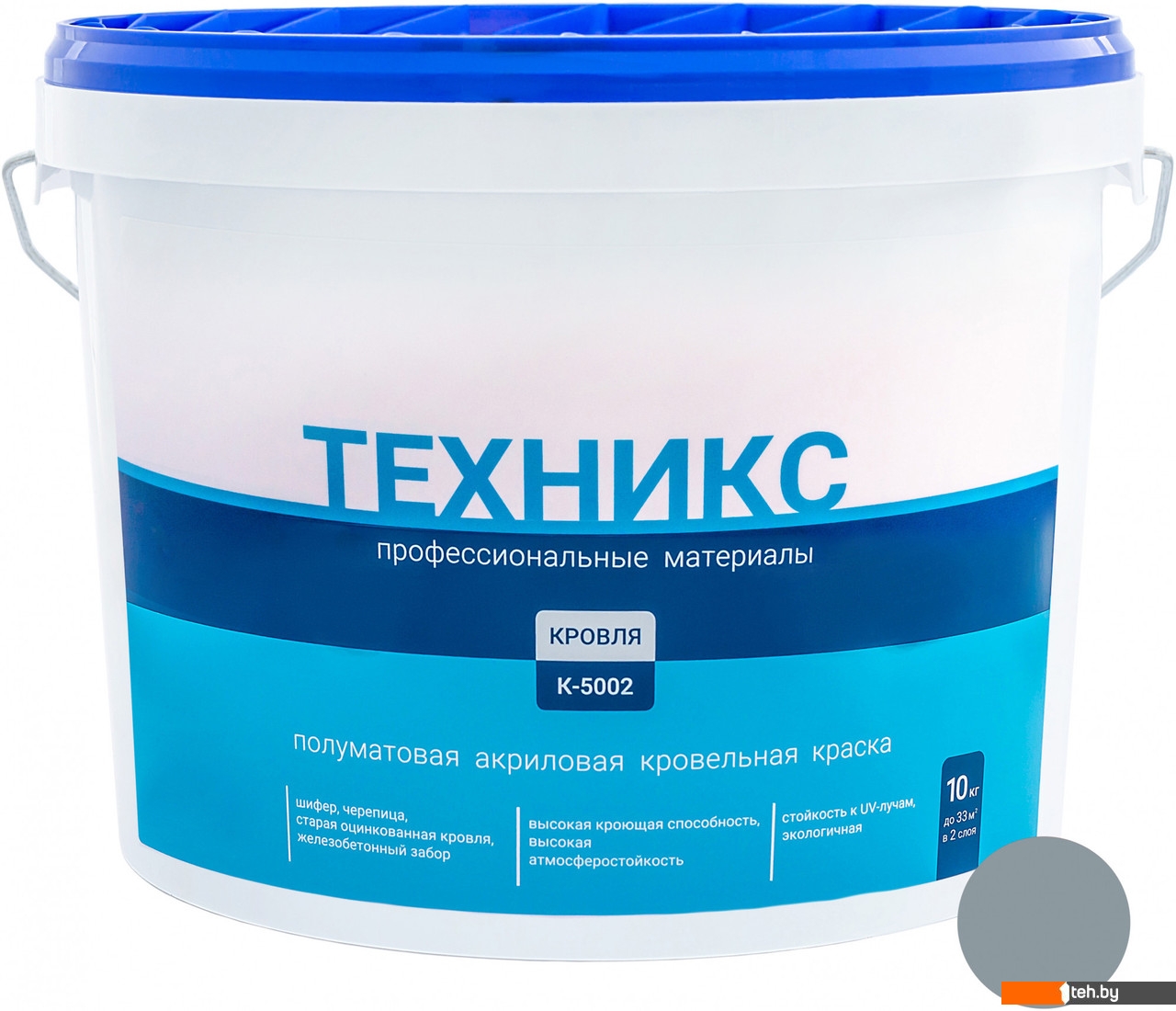  - Краски и эмали Техникс Для кровли К-5002 10 кг (серый) - Для кровли К-5002 10 кг (серый)