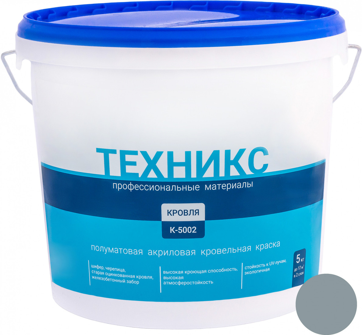  - Краски и эмали Техникс Для кровли К-5002 5 кг (серый) - Для кровли К-5002 5 кг (серый)