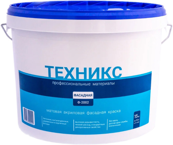  - Краски и эмали Техникс Фасад ВД-АК-1 Ф-2002 P 15 кг (гранат) - Фасад ВД-АК-1 Ф-2002 P 15 кг (гранат)
