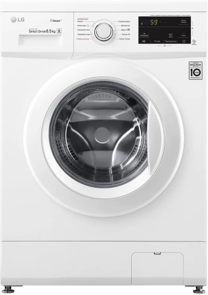  - Стиральная машина LG F2J3WS3W - F2J3WS3W