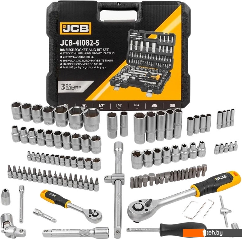  - Наборы инструментов JCB JCB-41082-5 (108 предметов) - JCB-41082-5 (108 предметов)