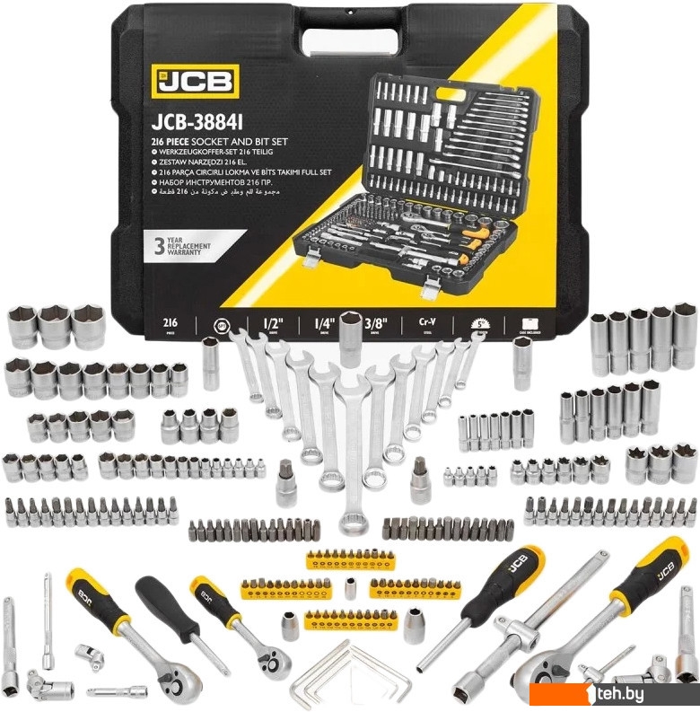  - Наборы инструментов JCB JCB-38841 (216 предметов) - JCB-38841 (216 предметов)