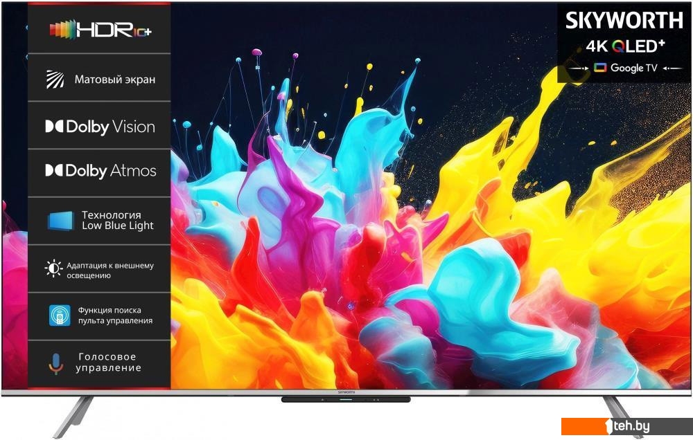  - Телевизоры Skyworth 65Q66G - 65Q66G
