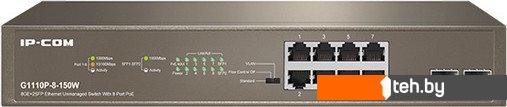  - Коммутаторы IP-COM G1110P-8-150W - G1110P-8-150W