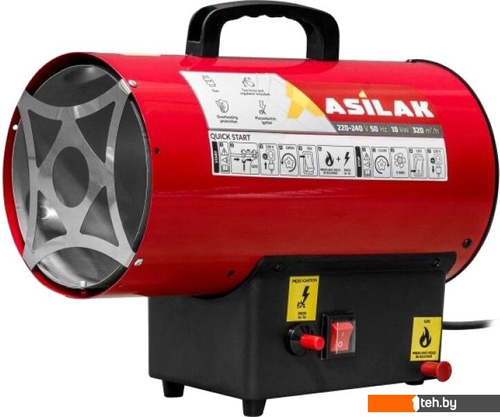  - Тепловые пушки Asilak SLG-50000T - SLG-50000T