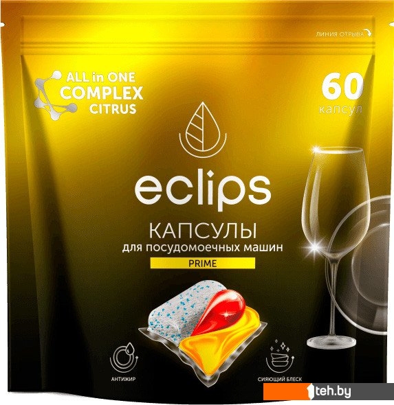  - Бытовая химия Eclips Prime Цитрус (60 шт) - Prime Цитрус (60 шт)