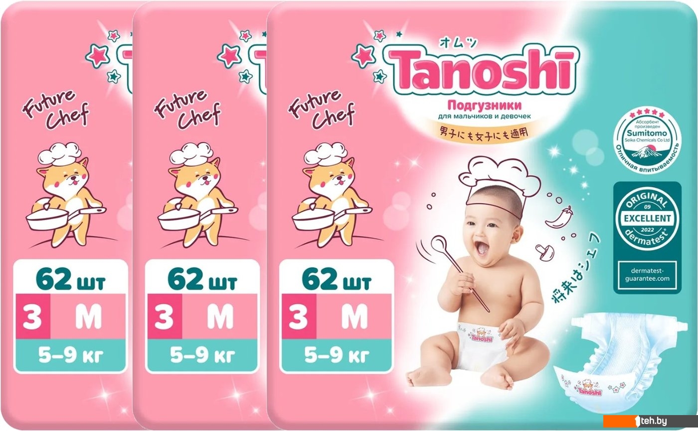  - Детские подгузники Tanoshi M 5-9 кг (186 шт) - M 5-9 кг (186 шт)