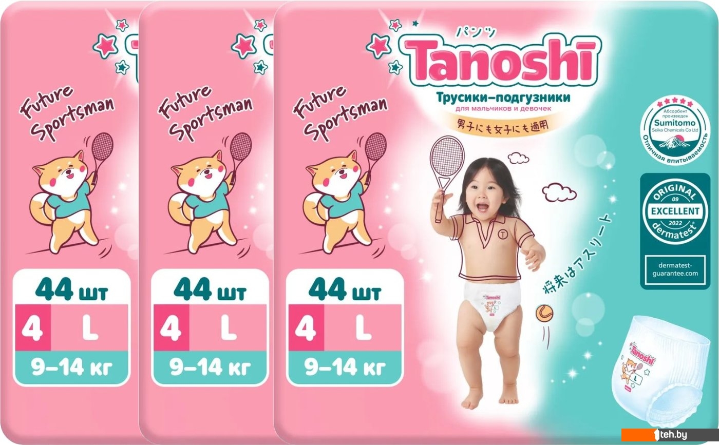  - Детские подгузники Tanoshi Baby Pants L 9-14 кг (132 шт) - Baby Pants L 9-14 кг (132 шт)