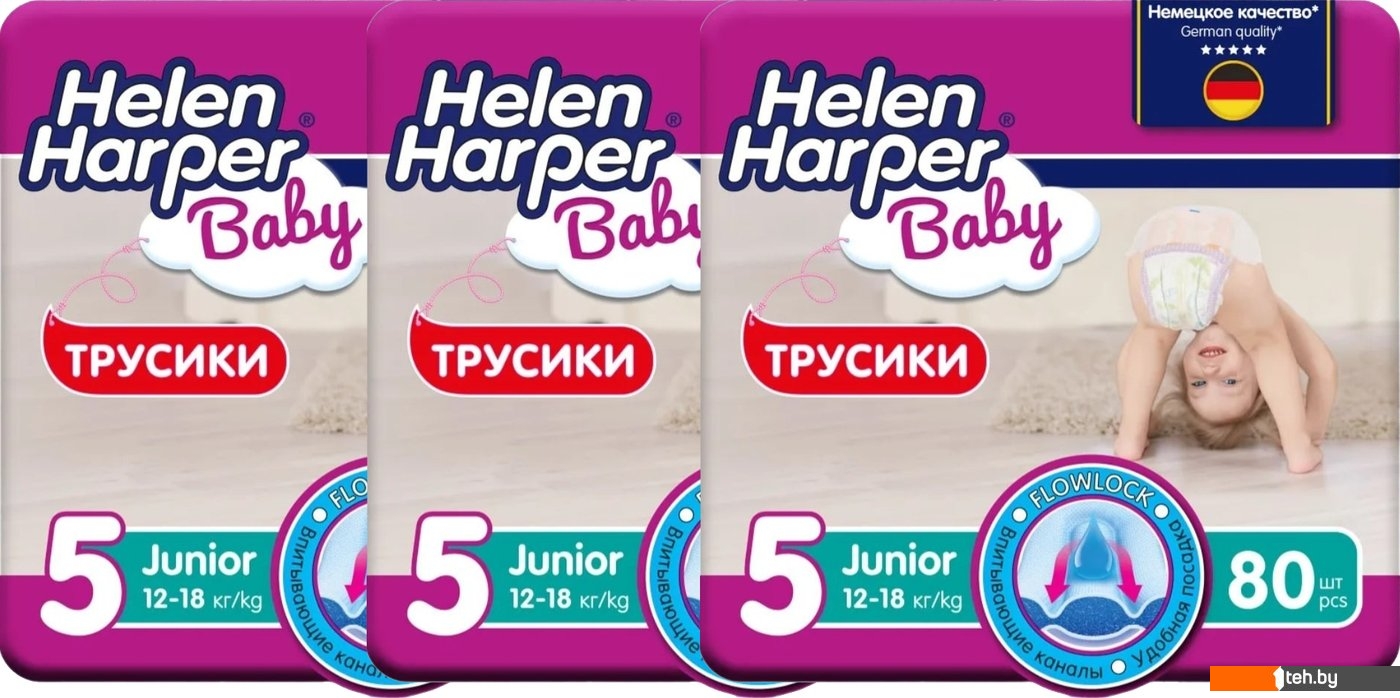  - Детские подгузники Helen Harper Baby Junior трусики (240 шт) - Baby Junior трусики (240 шт)