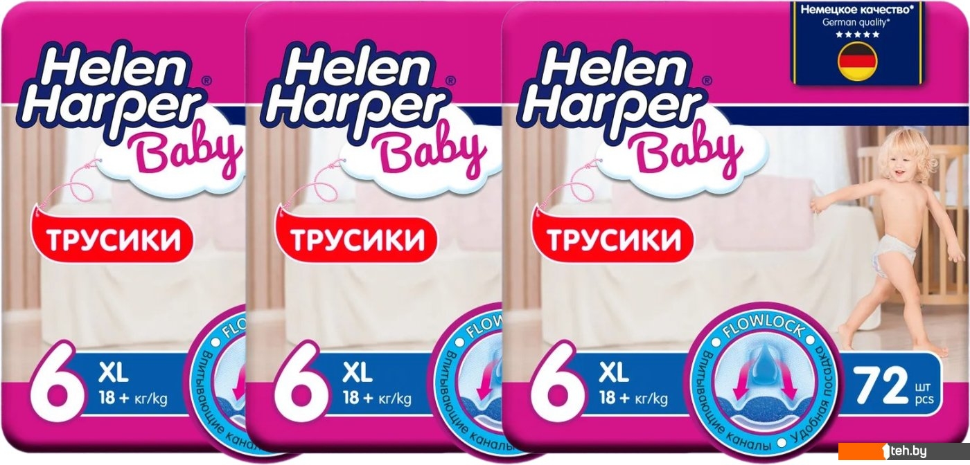  - Детские подгузники Helen Harper Baby XL (216 шт) - Baby XL (216 шт)