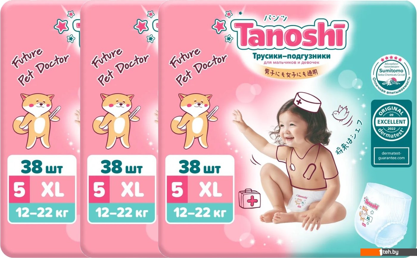  - Детские подгузники Tanoshi Baby Pants XL 12-22кг (114 шт) - Baby Pants XL 12-22кг (114 шт)