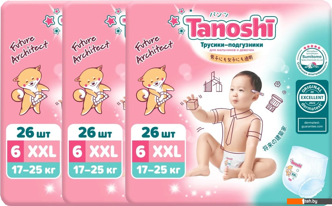  - Детские подгузники Tanoshi Baby Pants XXL 17-25кг (78 шт) - Baby Pants XXL 17-25кг (78 шт)