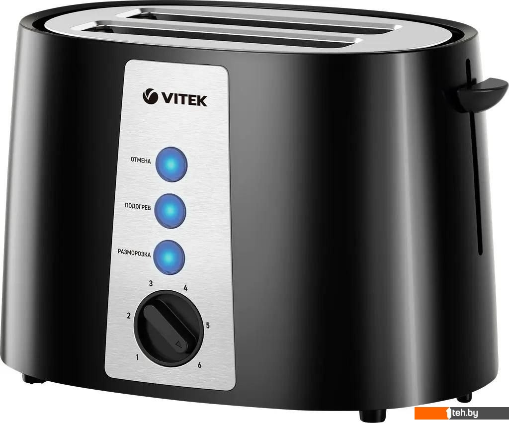  - Тостеры Vitek Starlight VT-7167 - Starlight VT-7167