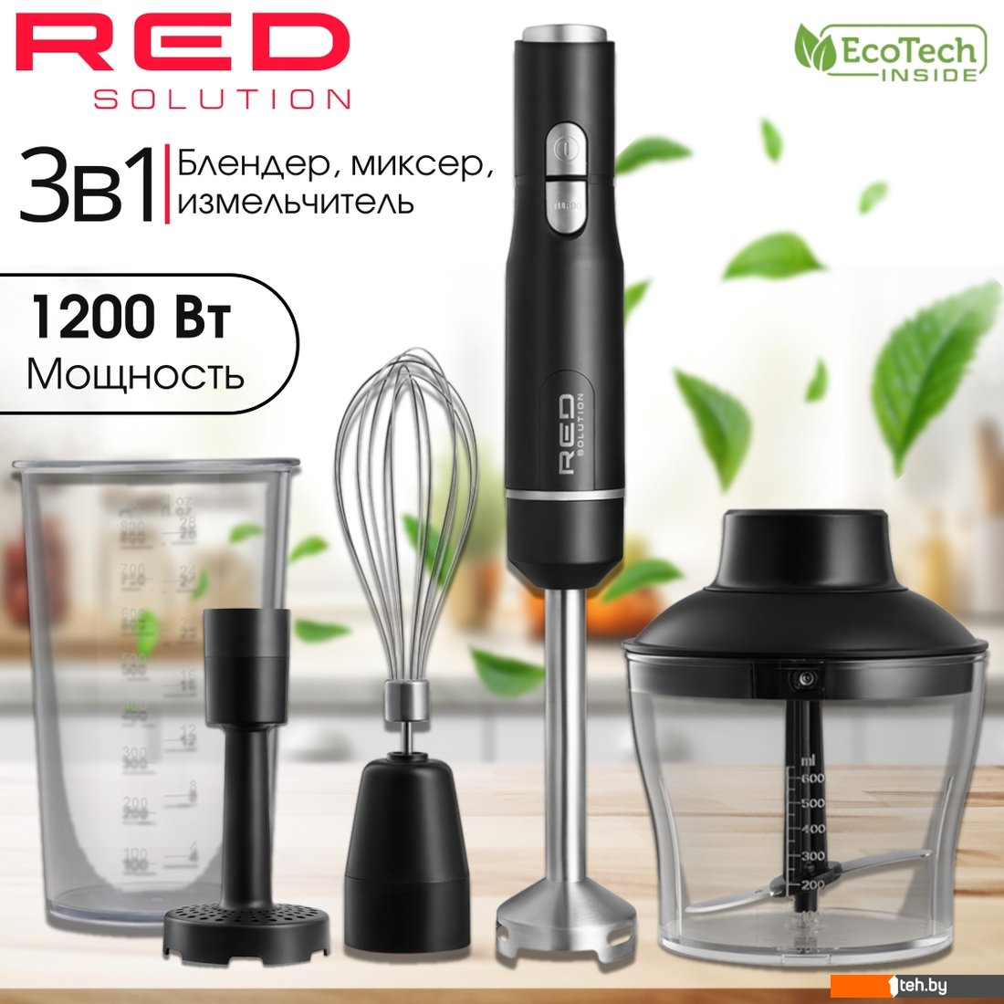  - Блендеры RED Solution COLORSENSE 2906P - Solution COLORSENSE 2906P
