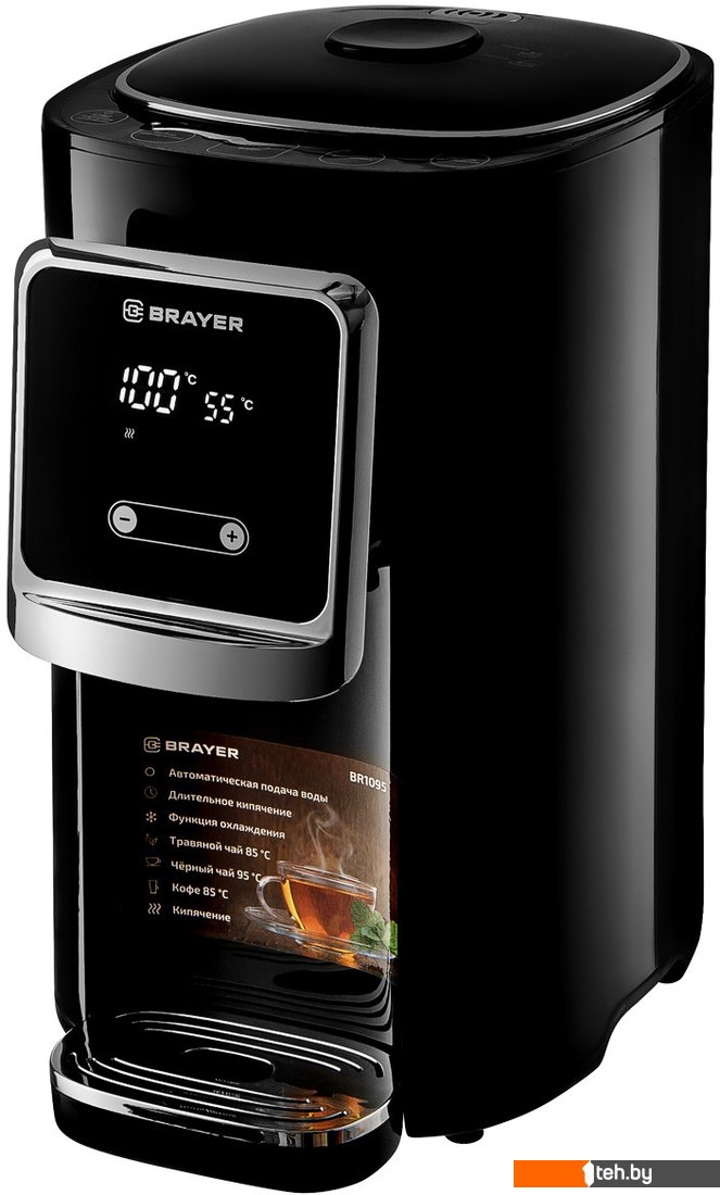  - Электрочайники и термопоты Brayer BR1095 - BR1095
