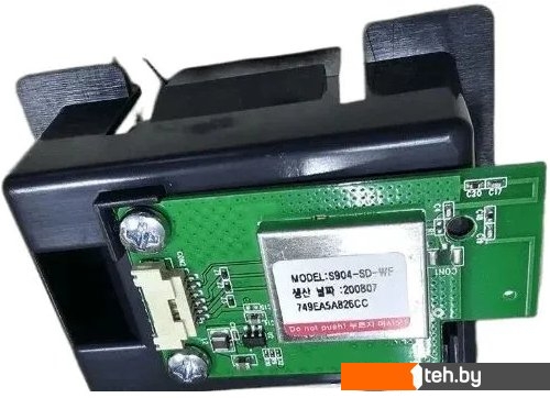  - Аксессуары для оргтехники Катюша BMM348 - BMM348