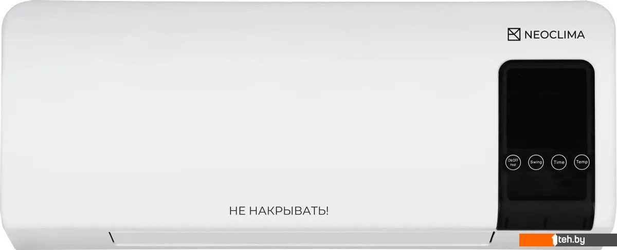  - Обогреватели Neoclima Aero Line 2000 - Aero Line 2000