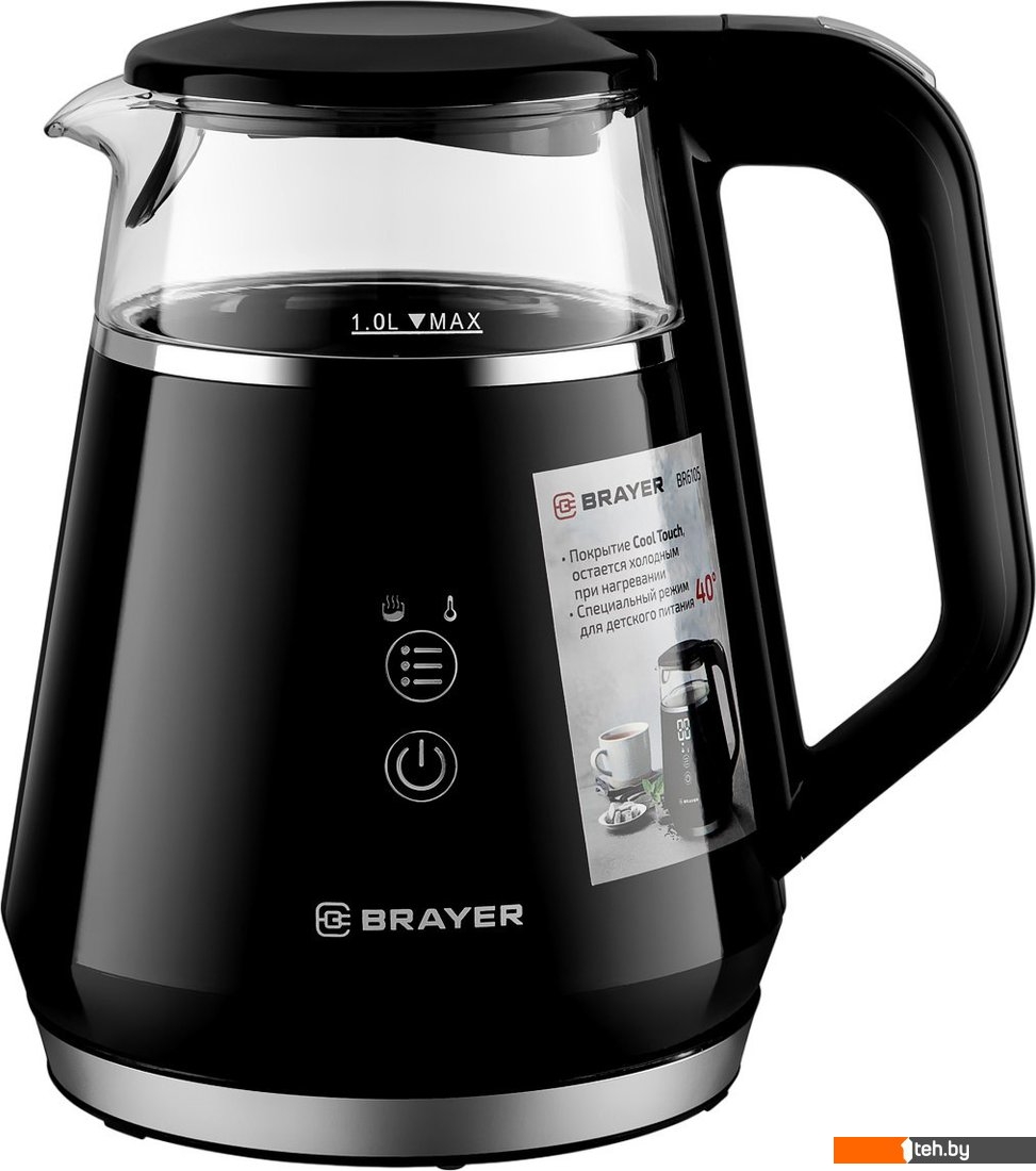  - Электрочайники и термопоты Brayer BR6105 - BR6105