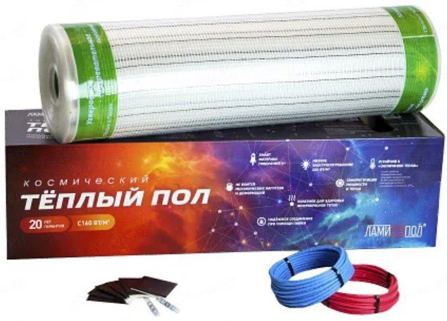  - Теплые полы ЛамиПол С160 Инфракрасный пленочный 640Вт (4м2) - С160 Инфракрасный пленочный 640Вт (4м2)
