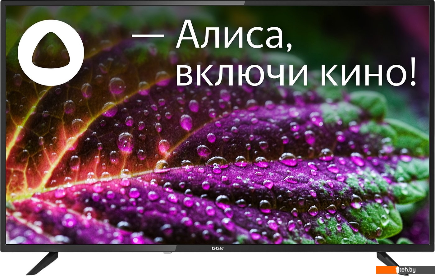  - Телевизоры BBK 43LEX-7246/FTS2C - 43LEX-7246/FTS2C