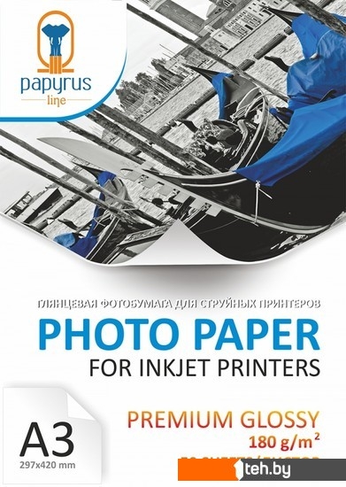  - Бумага и материалы для печати Papyrus Глянцевая Premium A3, 180 г/м2 50 листов - Глянцевая Premium A3, 180 г/м2 50 листов
