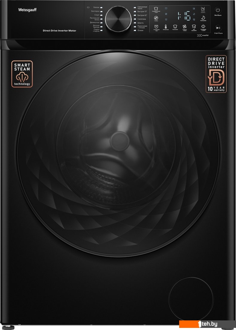  - Стиральная машина Weissgauff WM 59411 Direct Drive Inverter Steam Matt Black - WM 59411 Direct Drive Inverter Steam Matt Black