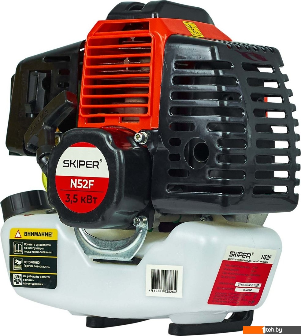  - Двигатели Skiper SN177FL(SFT) - SN177FL(SFT)