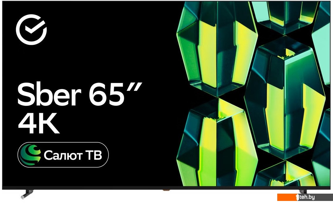  - Телевизоры Sber SDX-65U4139 - SDX-65U4139