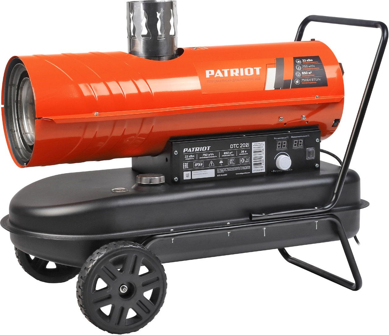  - Тепловые пушки Patriot DTC 202I - DTC 202I