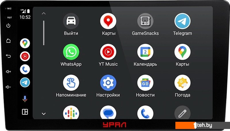  - Автомагнитолы Урал АМС Шторм 91 - АМС Шторм 91