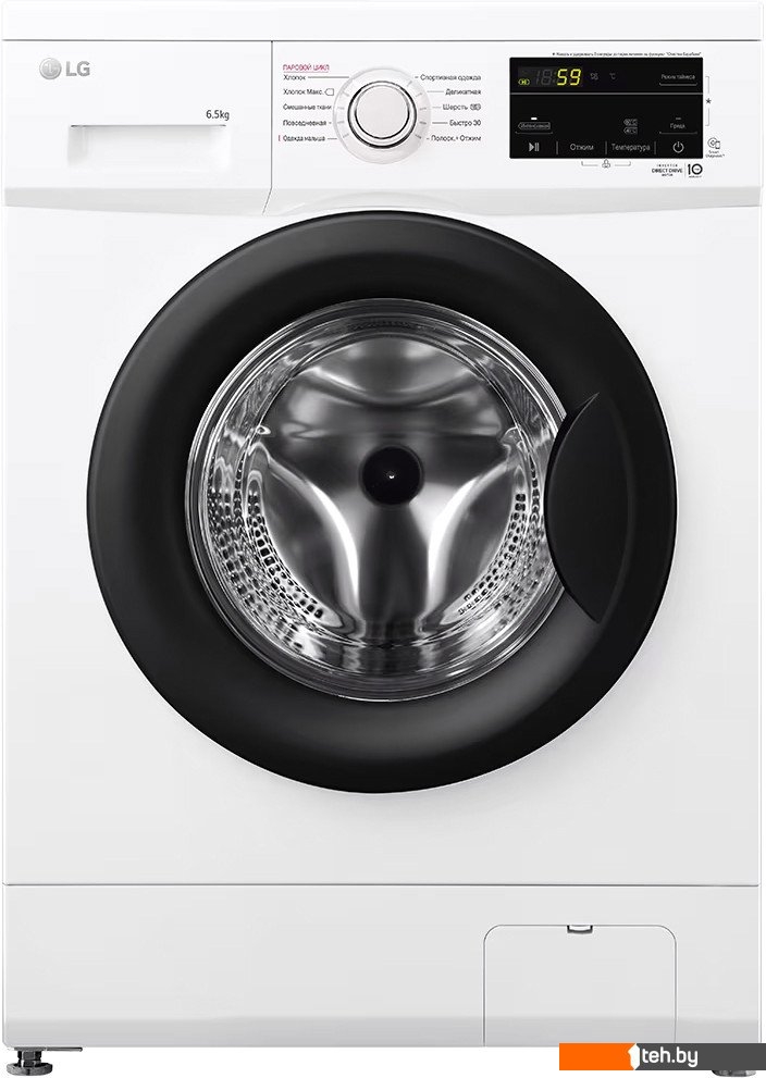  - Стиральная машина LG F2J3WS8W - F2J3WS8W