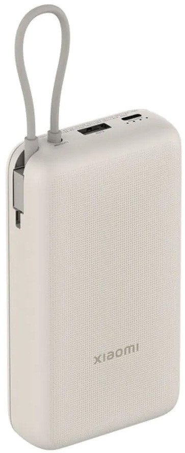  - Портативные зарядные устройства Xiaomi Power Bank 33W PB2030MI 20000mAh (бежевый, международная версия) - Power Bank 33W PB2030MI 20000mAh (бежевый, международная версия)