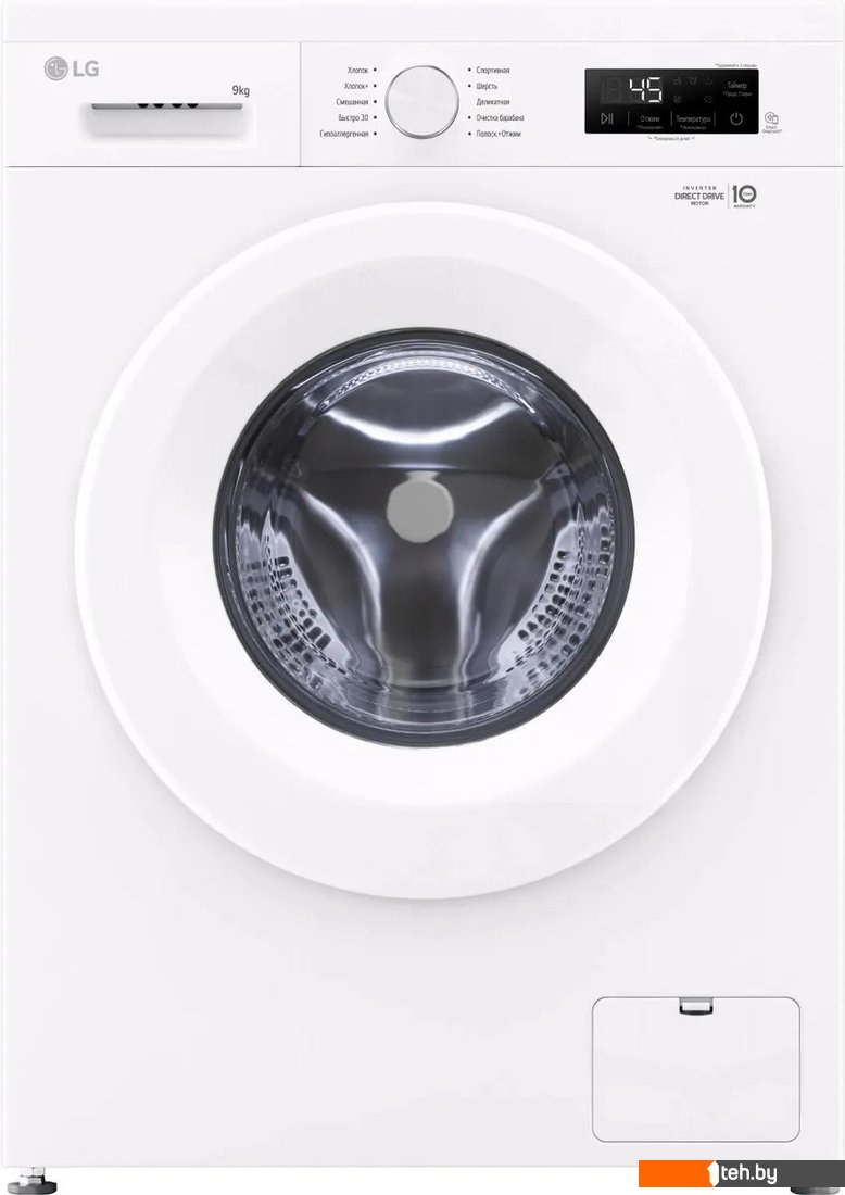  - Стиральная машина LG F2Y1VS3W - F2Y1VS3W