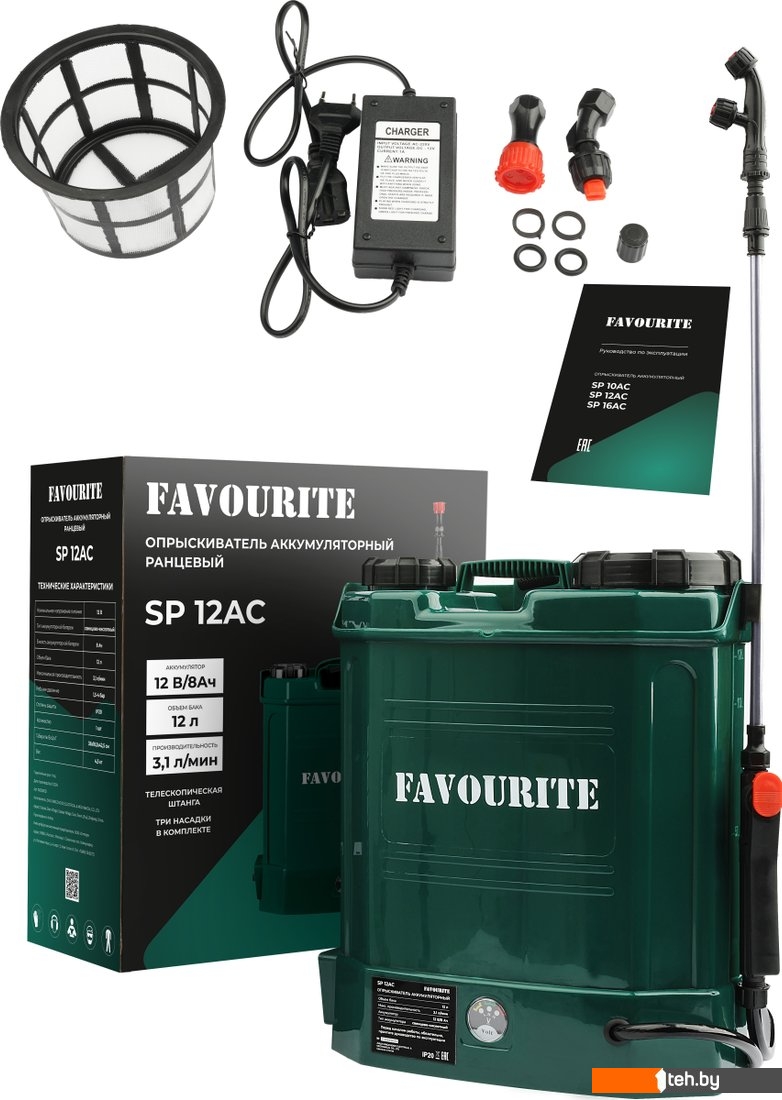  - Опрыскиватели Favourite SP 12AC - SP 12AC