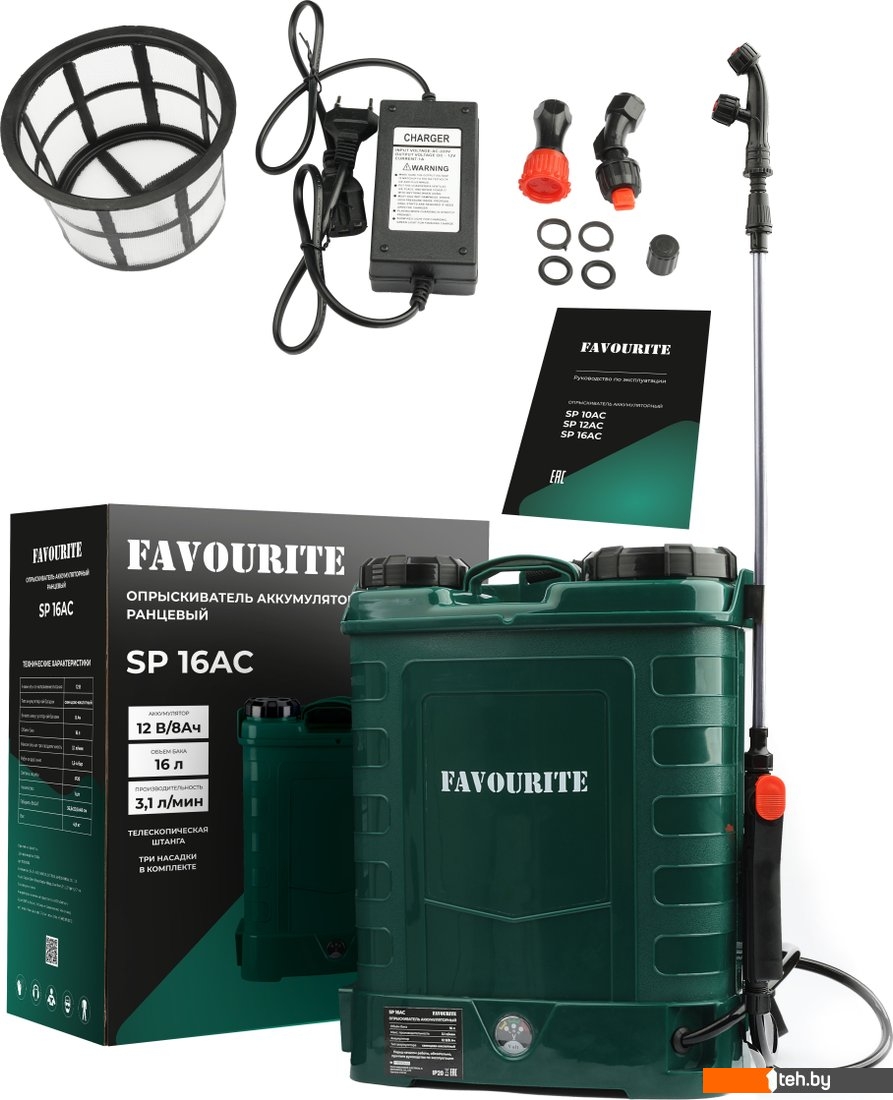  - Опрыскиватели Favourite SP 16AC - SP 16AC