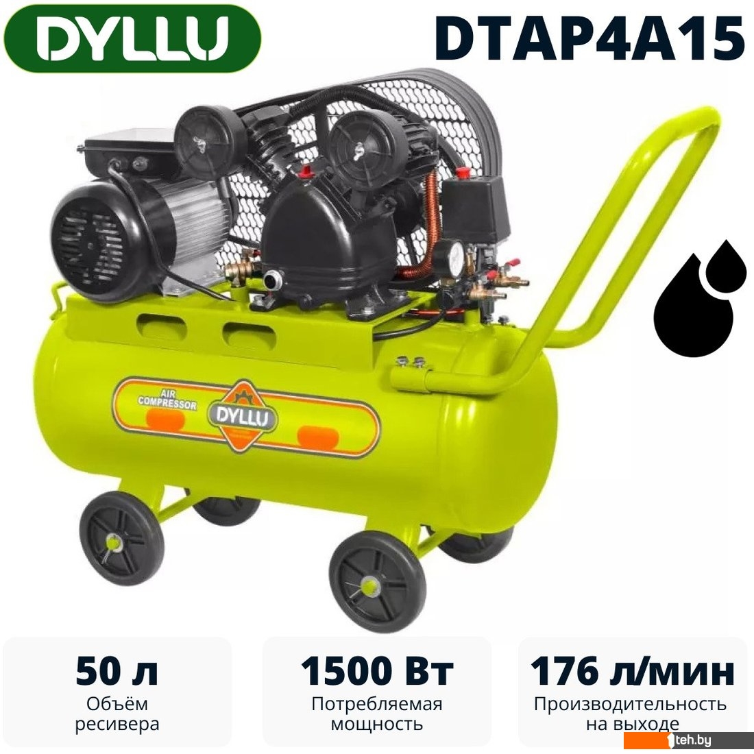  - Компрессоры Dyllu DTAP4A15 - DTAP4A15