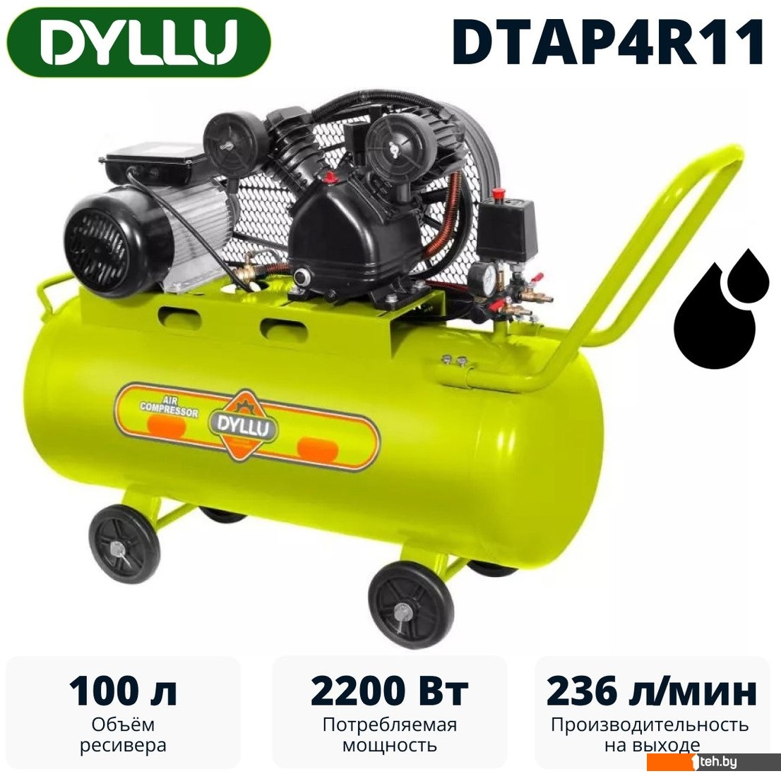  - Компрессоры Dyllu DTAP4R11 - DTAP4R11