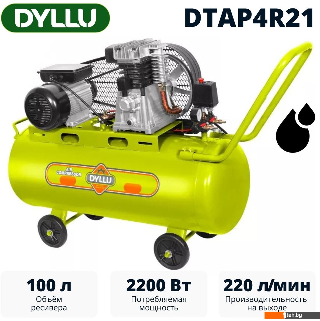  - Компрессоры Dyllu DTAP4R21 - DTAP4R21
