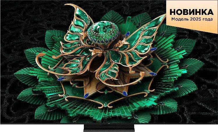  - Телевизоры TCL 75C7K - 75C7K