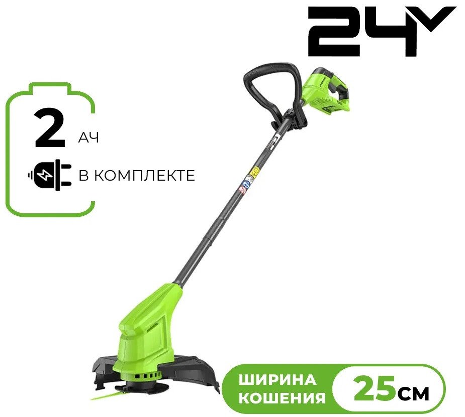  - Триммеры Greenworks G24LT251 (с 1-им АКБ) - G24LT251 (с 1-им АКБ)