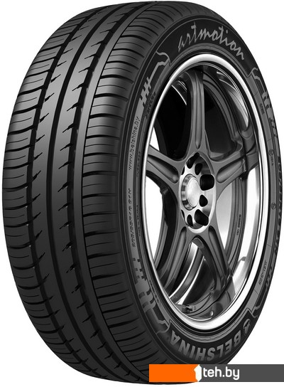  - Автомобильные шины Белшина Artmotion Бел-280 185/65R15 88H - Artmotion Бел-280 185/65R15 88H