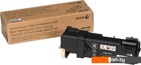  - Картриджи для принтеров и МФУ Xerox 106R01604 - 106R01604