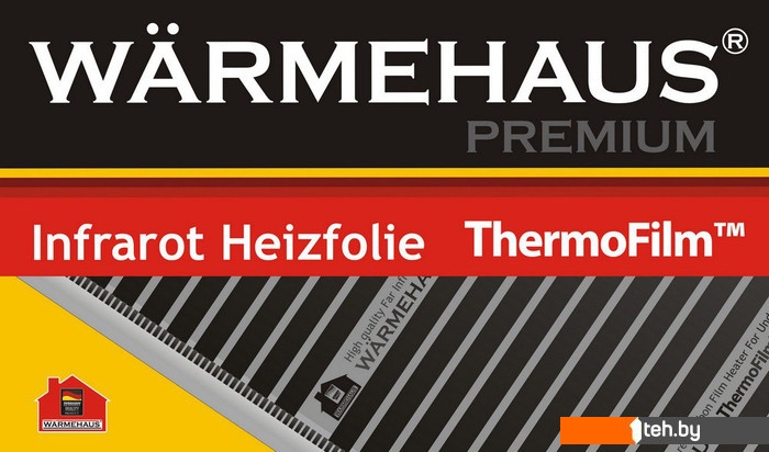  - Теплые полы Warmehaus Infrared Film EcoPower 150W 1 кв.м 150 Вт - Infrared Film EcoPower 150W 1 кв.м 150 Вт