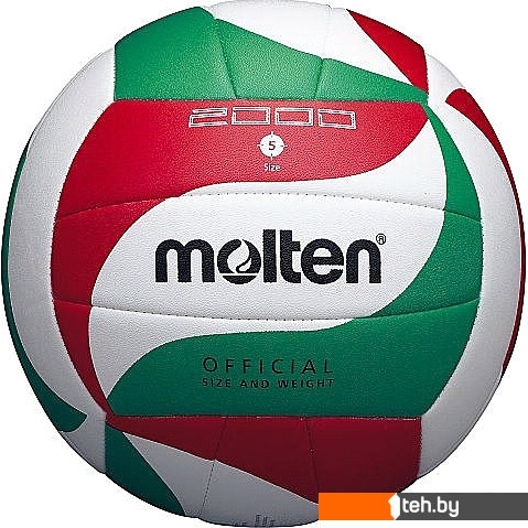  - Мячи Molten V5M2000 (размер 5) - V5M2000 (размер 5)