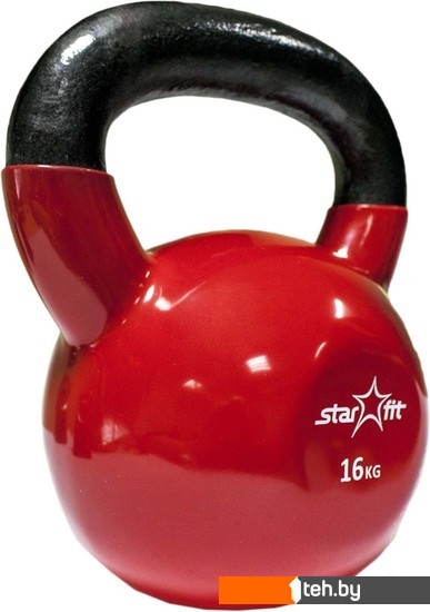  - Гантели, гири, штанги Starfit DB-401 16 кг - DB-401 16 кг