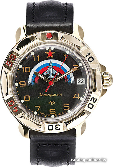  - Наручные часы Восток Командирские 819608 - Командирские 819608